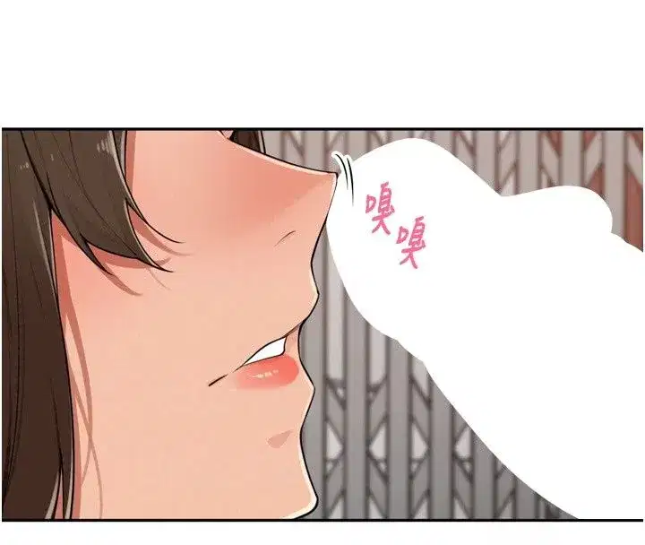 第117話