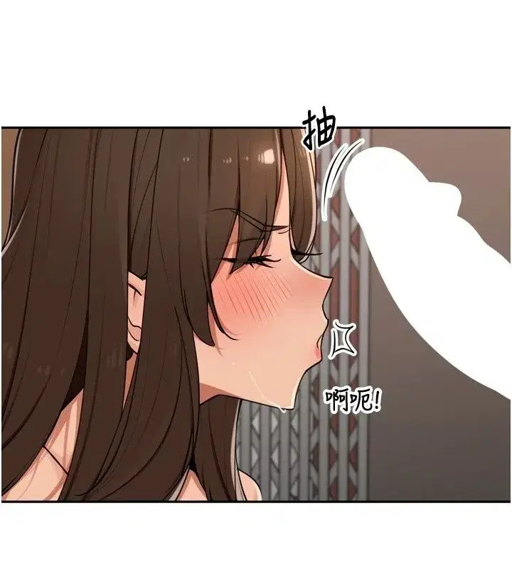 第117話