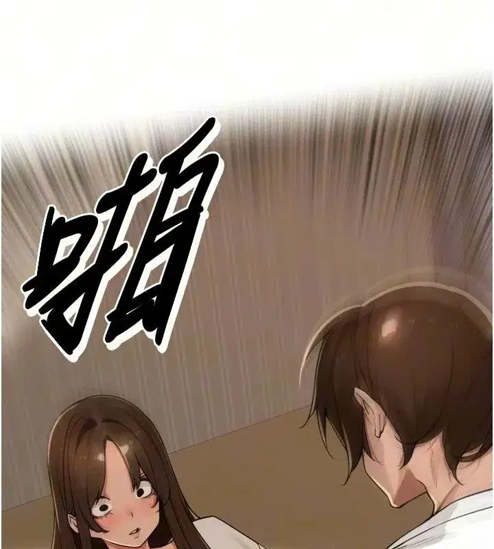 第117話