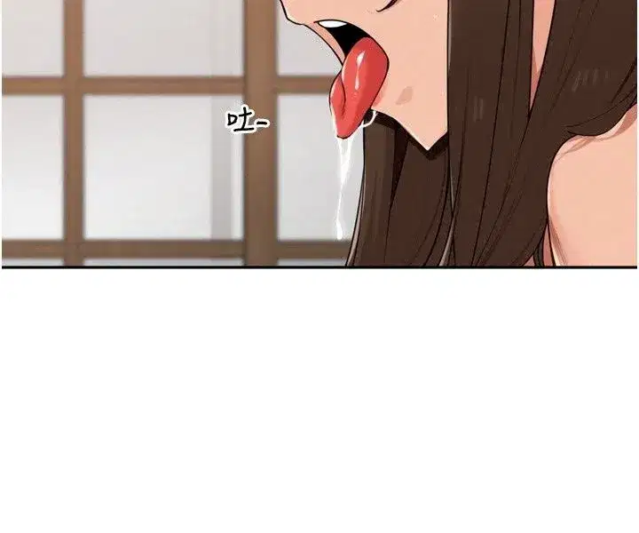 第117話