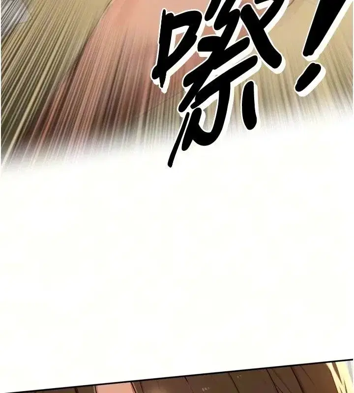 第117話