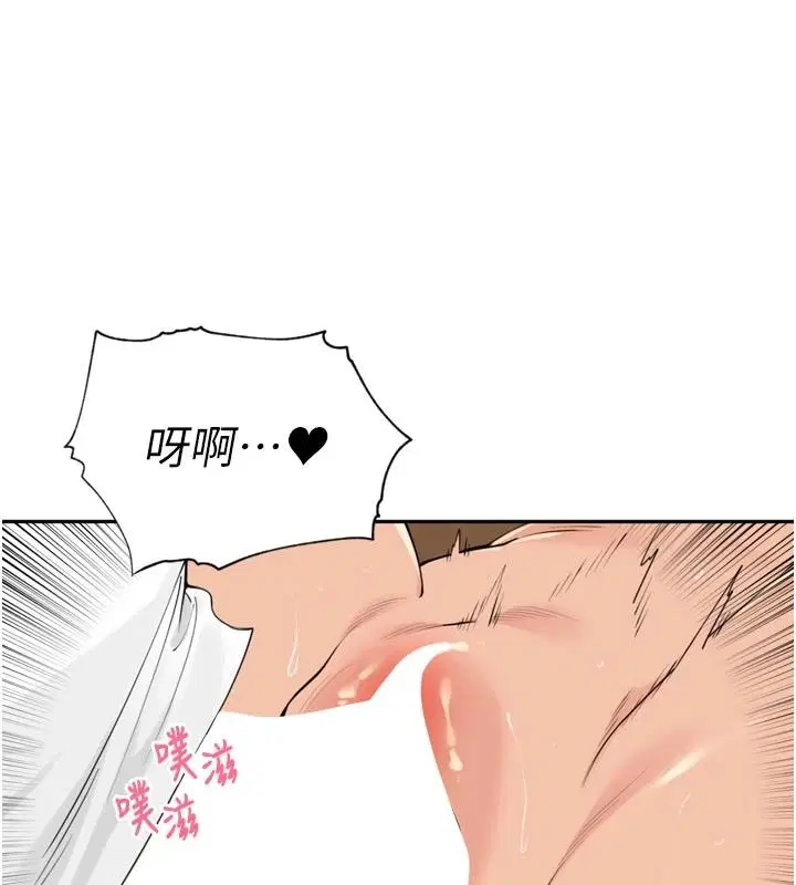 第118話
