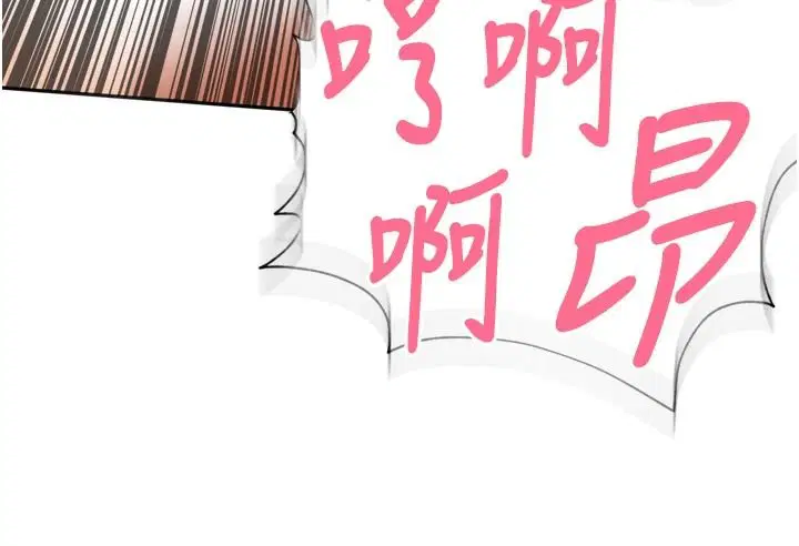 第118話
