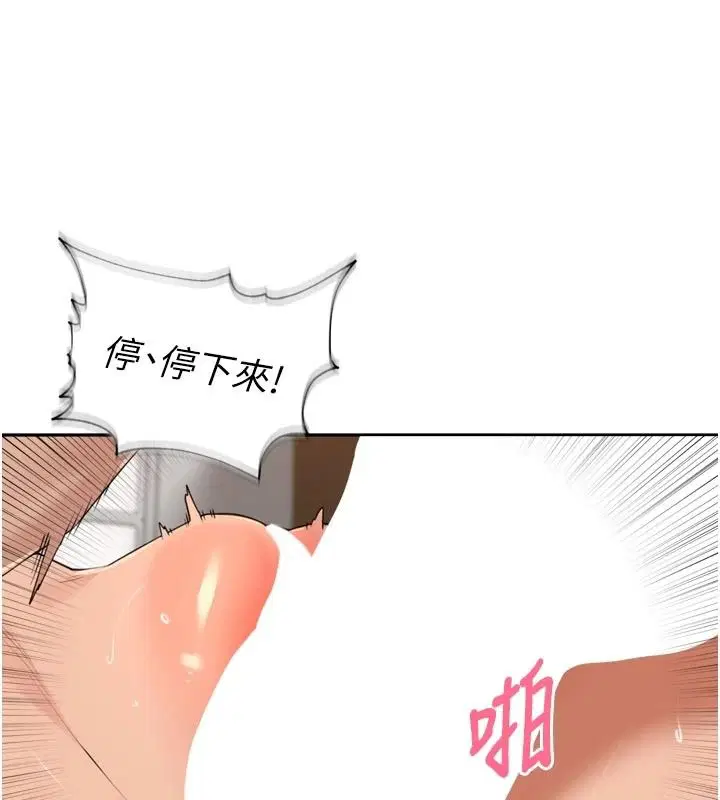 第118話