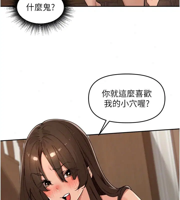 第118話