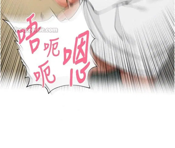 第118話