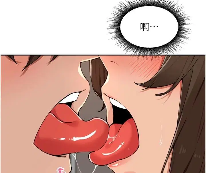 第118話