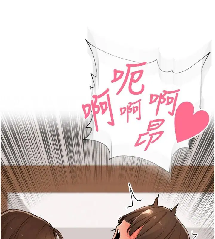 第118話