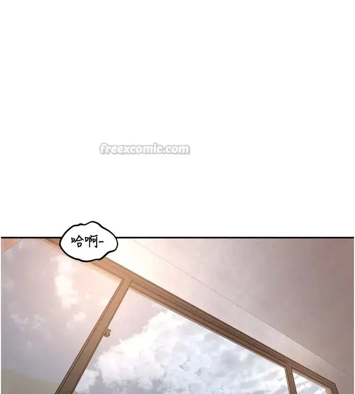 第119話
