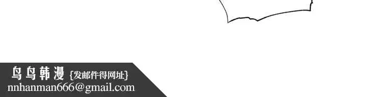 第119話