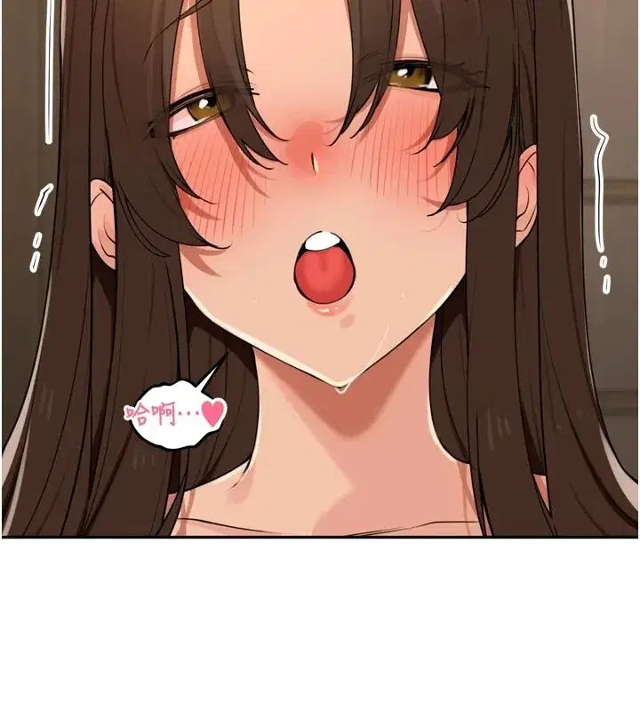 第119話