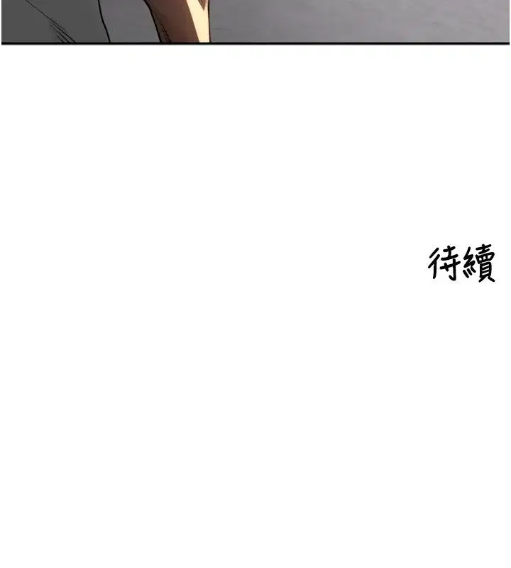 第120話