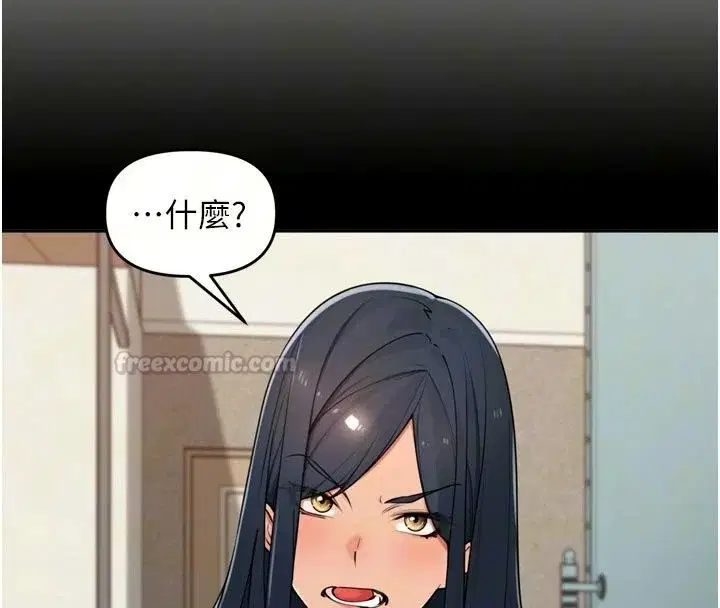 第120話