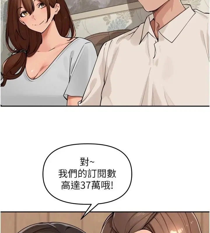 第120話