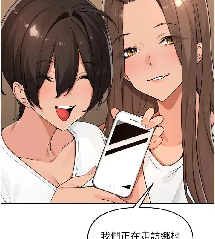 第120話
