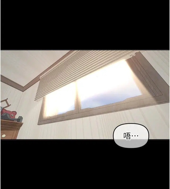 第120話
