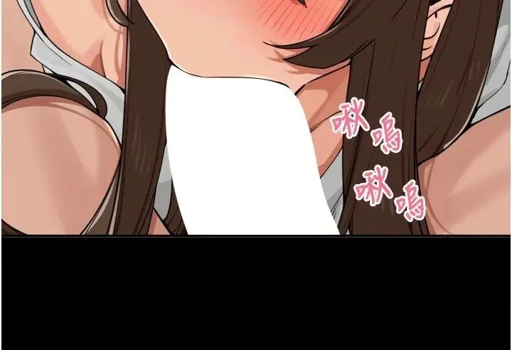 第120話