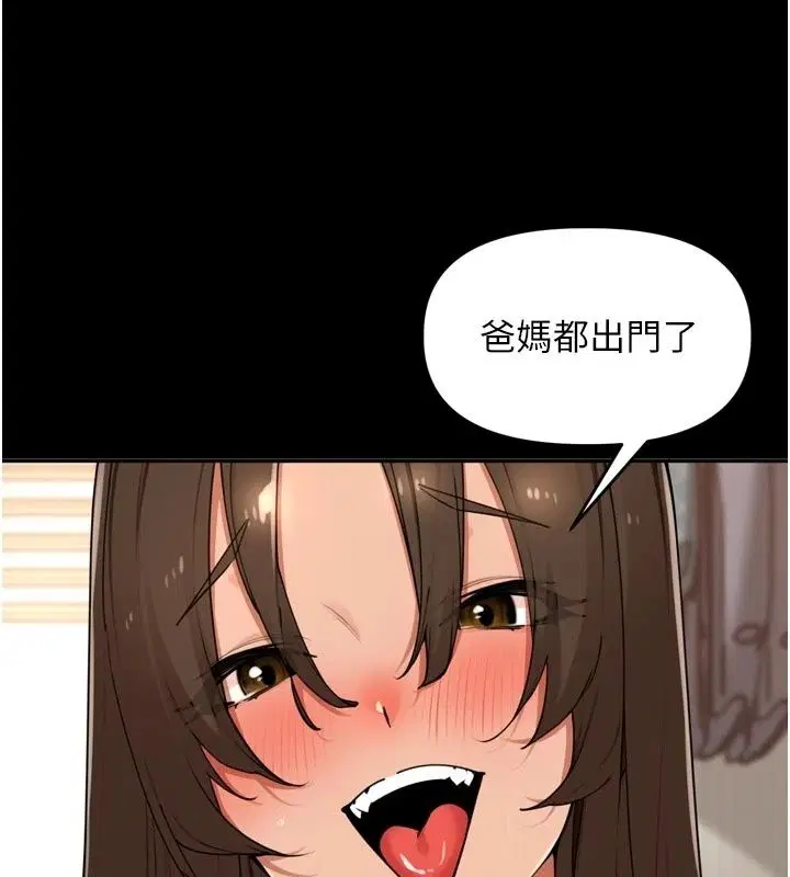 第120話
