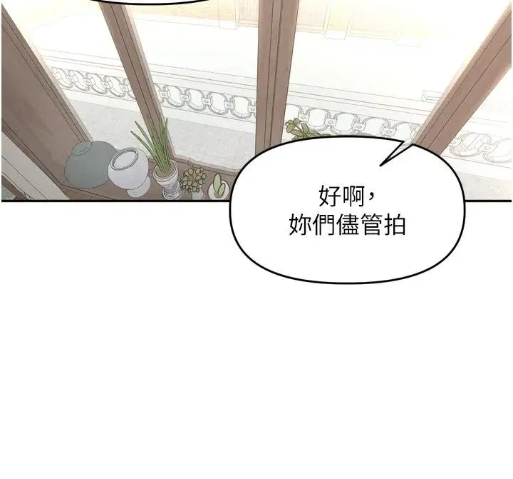 第120話
