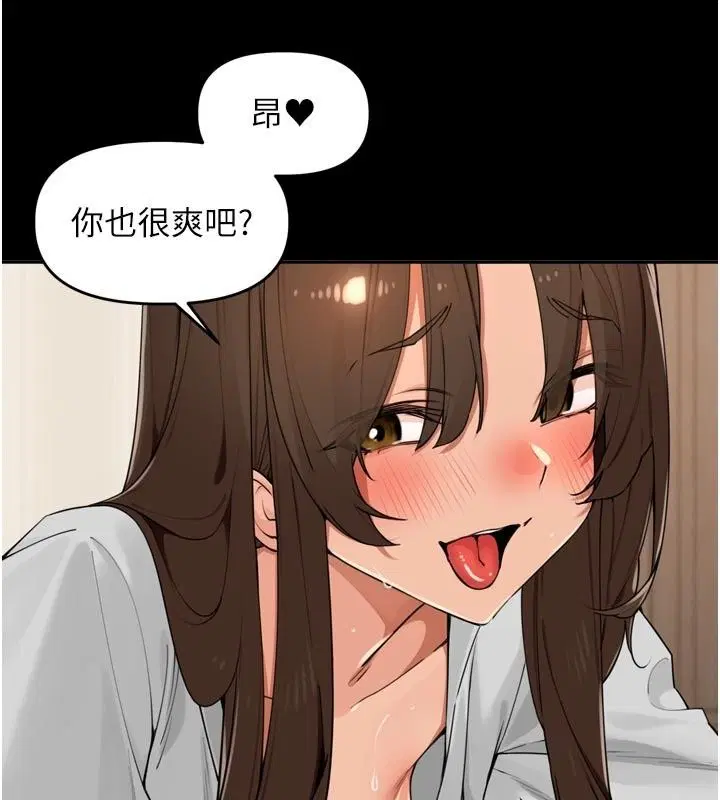 第120話