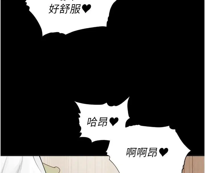 第120話