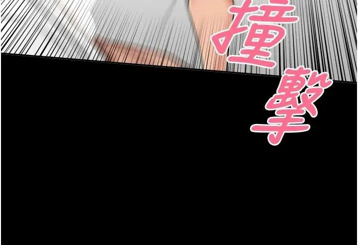 第120話