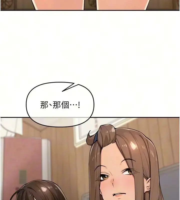 第120話