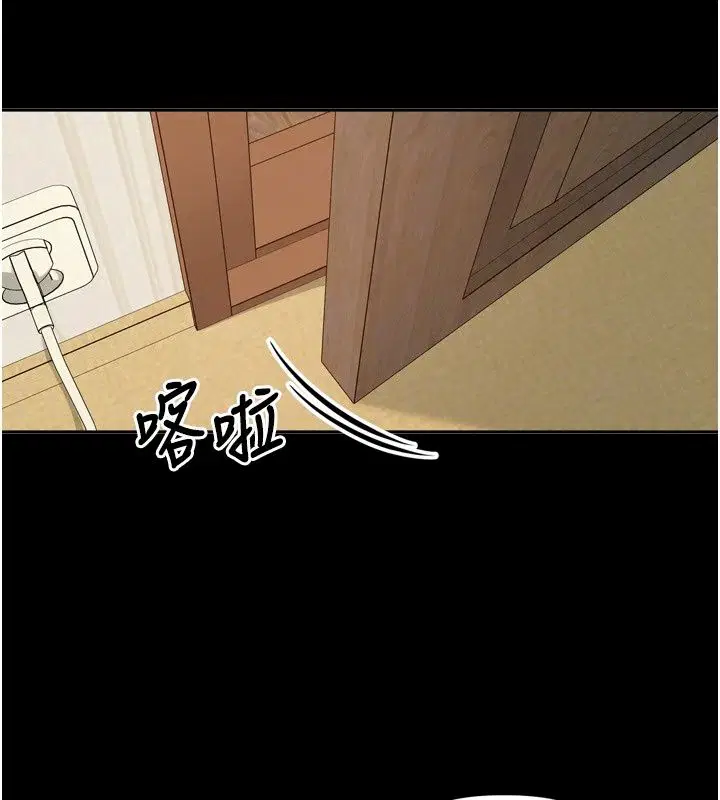第120話