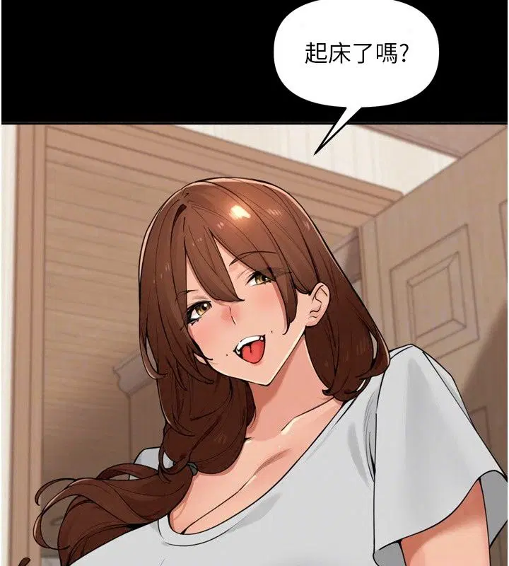第120話