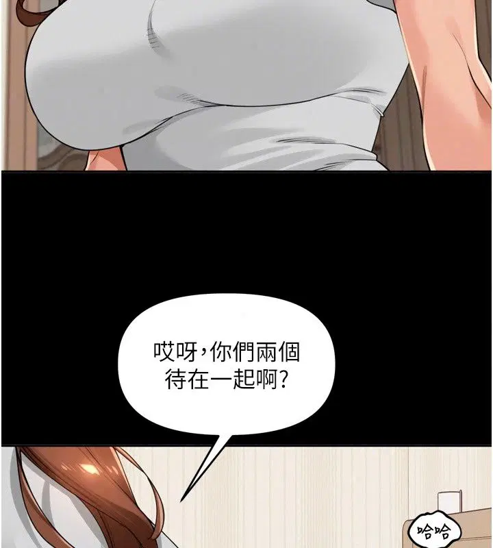 第120話