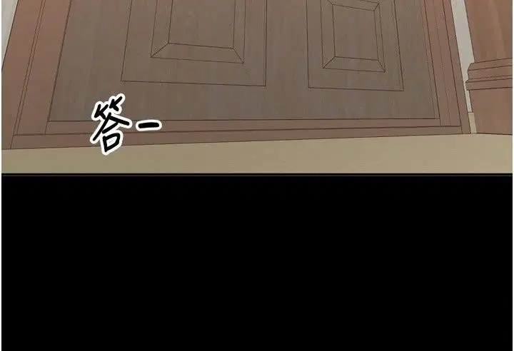 第120話