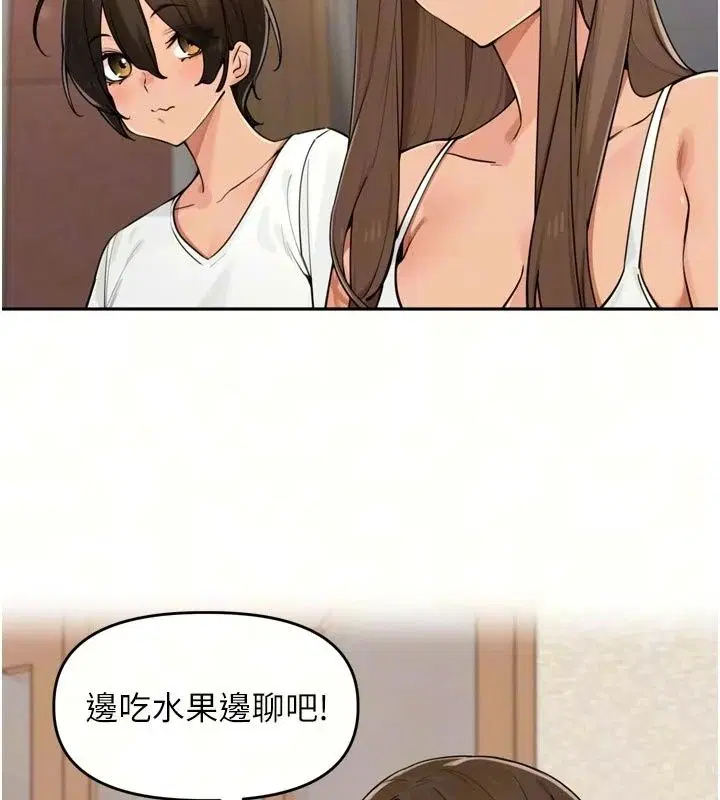 第120話