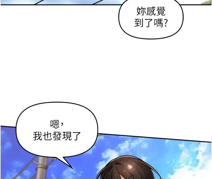 第120話
