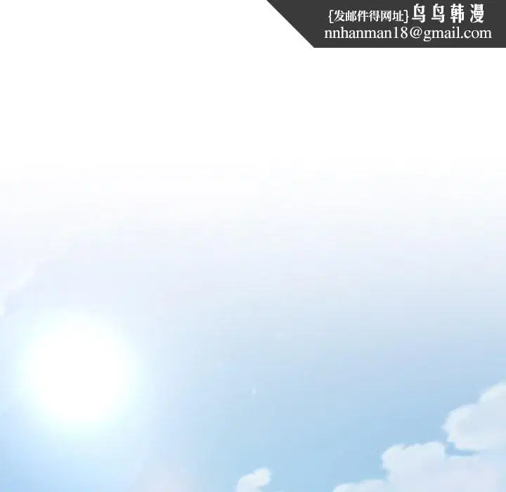 第9話