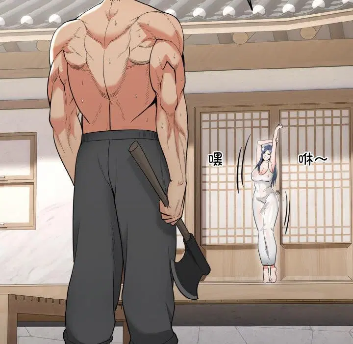第11話