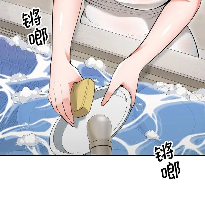 第11話