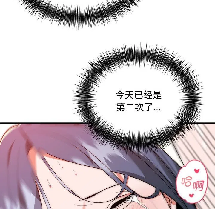 第14話