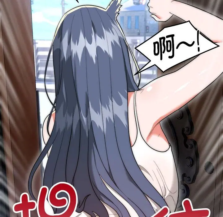 第14話