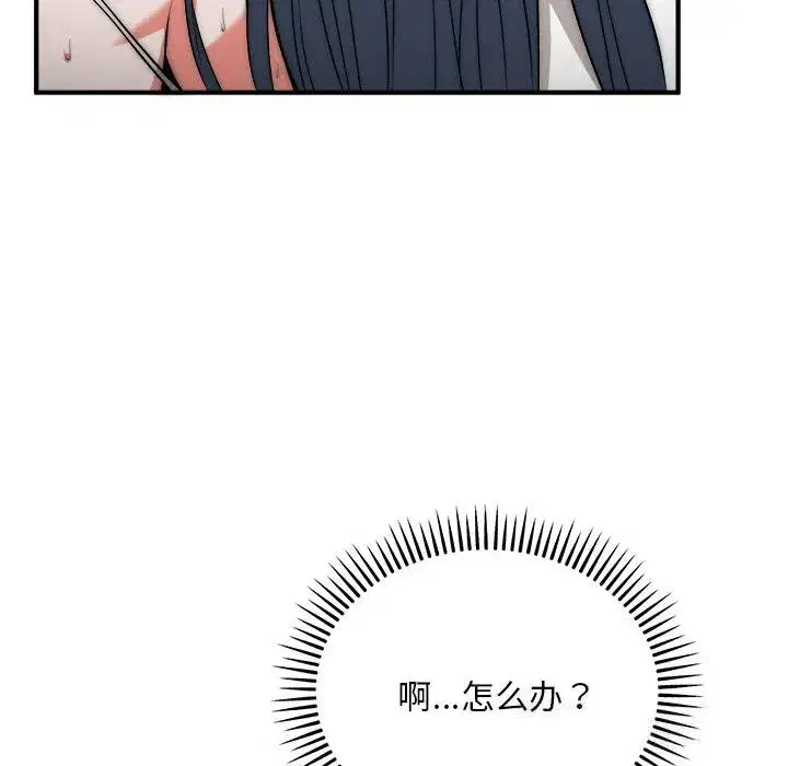 第15話