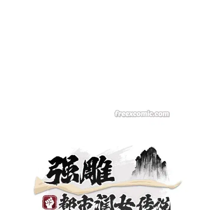 第15話