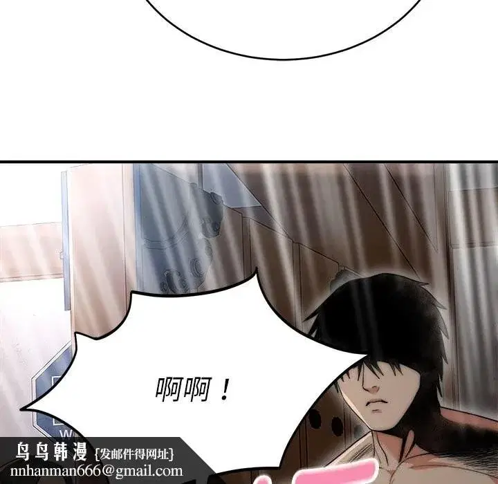 第15話
