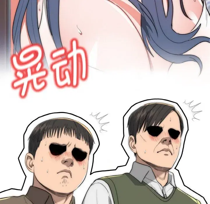 第15話