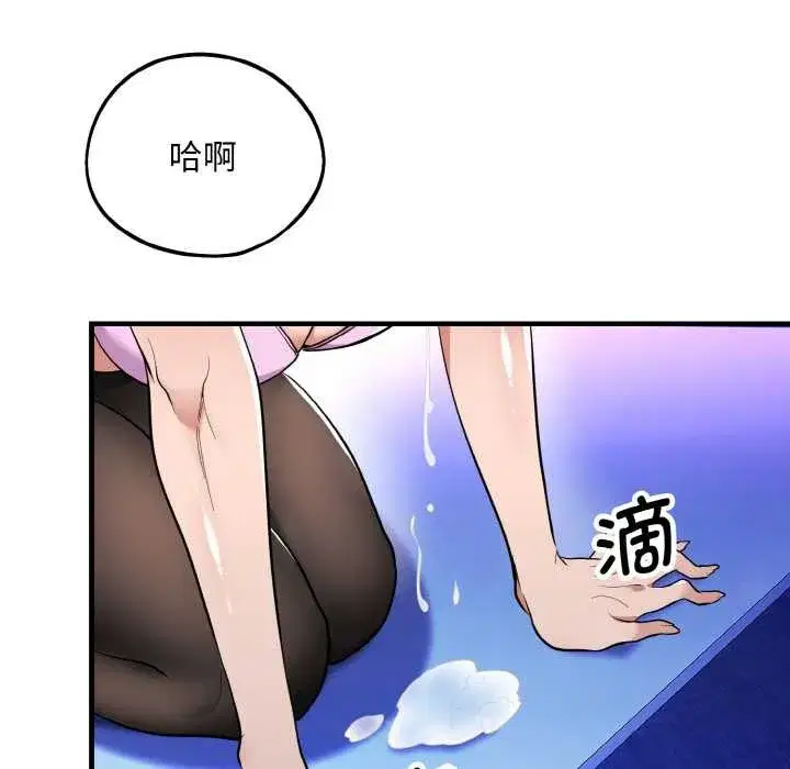 第21話
