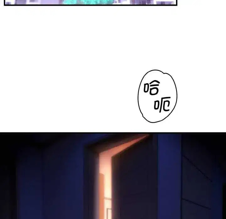 第31話