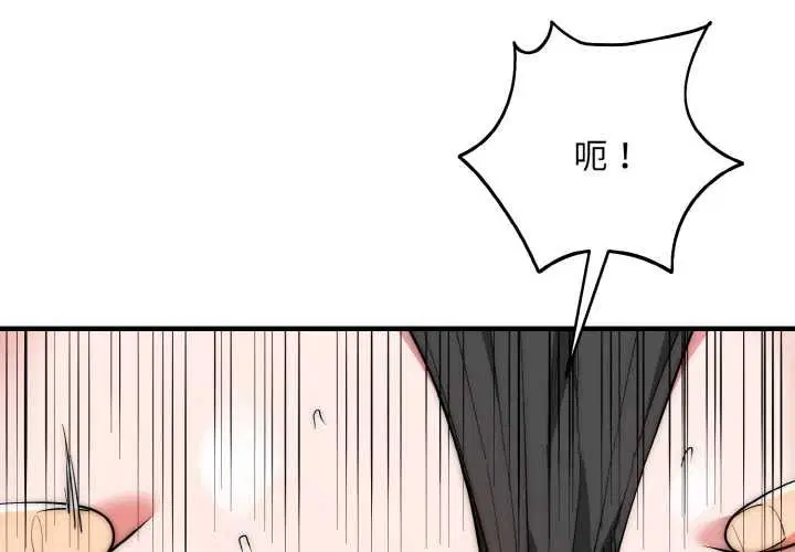 第35話