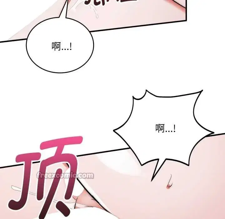 第49話