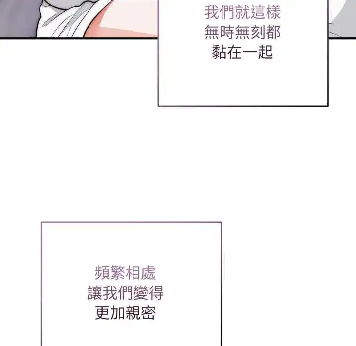 第69話