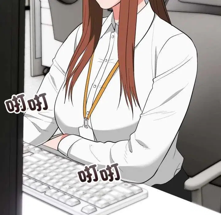 第69話
