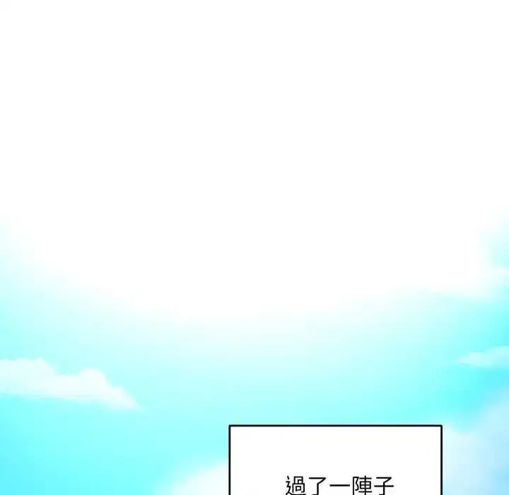 第69話