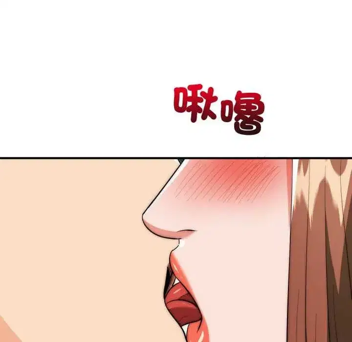 第69話